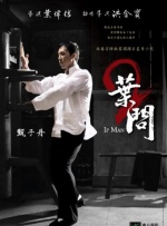 国产男女无遮挡
